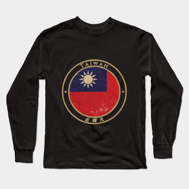 Vintage Taiwan Republic of China Asia Asian Flag Long Sleeve T-Shirt by DragonXX
